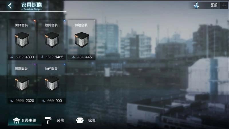 《黑潮：深海覺醒》操作介面說明_Part.3