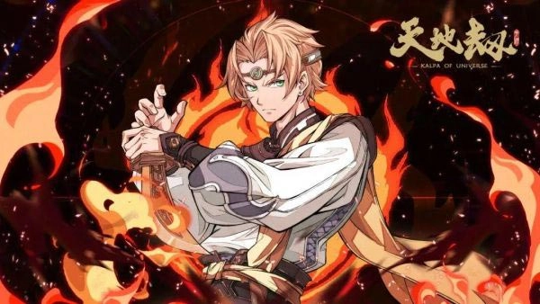 【攻略】《天地劫》手遊最強炎屬性咒師夏侯儀玩法心得