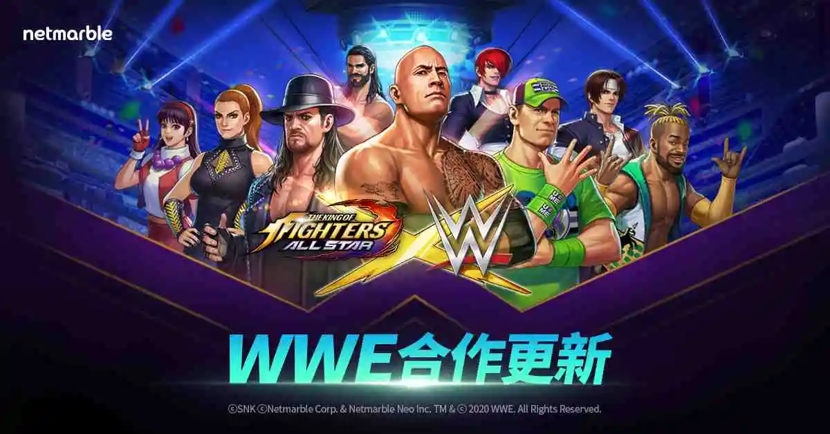 《THE KING OF FIGHTERS ALLSTAR》全新聯名活動WWE超級明星登場