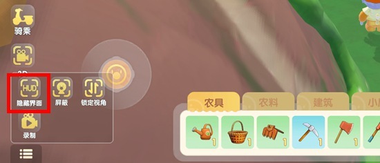 【攻略】《摩爾莊園》怎樣當個職業記者