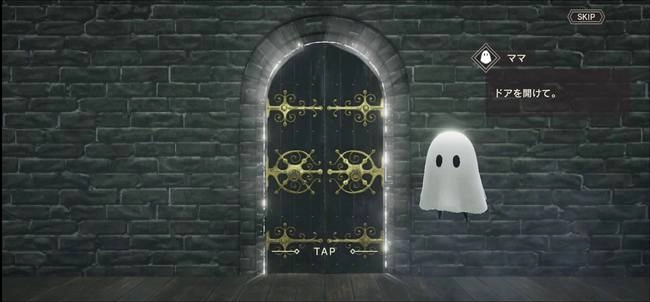 【攻略】《NieR Re[in]carnation》刷首抽攻略