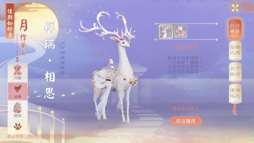 一張含有 坐, 桌, 男人, 直立的 的圖片自動產生的描述