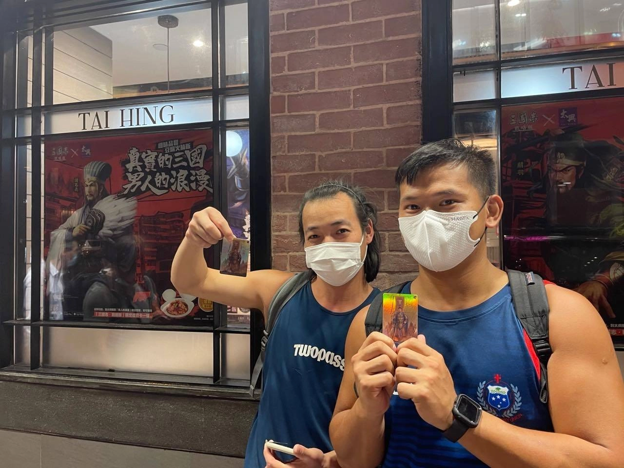 《三國志・戰略版》 達哥現身太興，大吃「男人的浪漫」