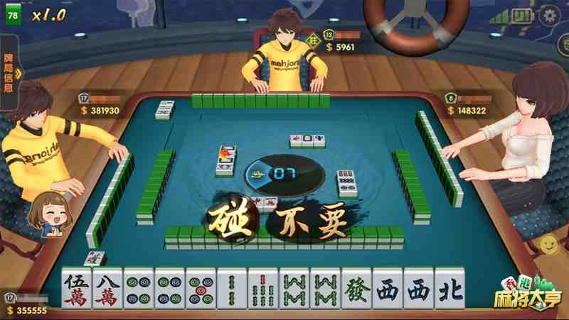 和外國人一起開枱! 《香港麻將大亨》掀起海外麻雀風潮