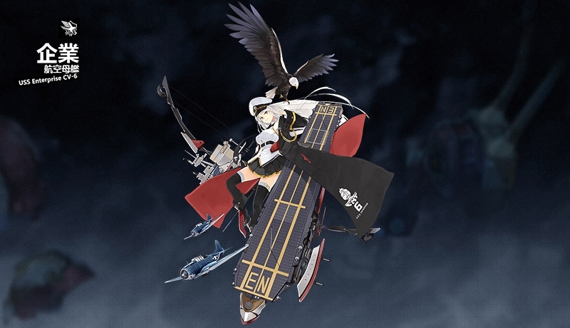 《碧藍航線》艦船種類以及定位|艦船優缺點分析