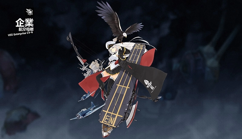 《碧藍航線》艦船種類以及定位|艦船優缺點分析