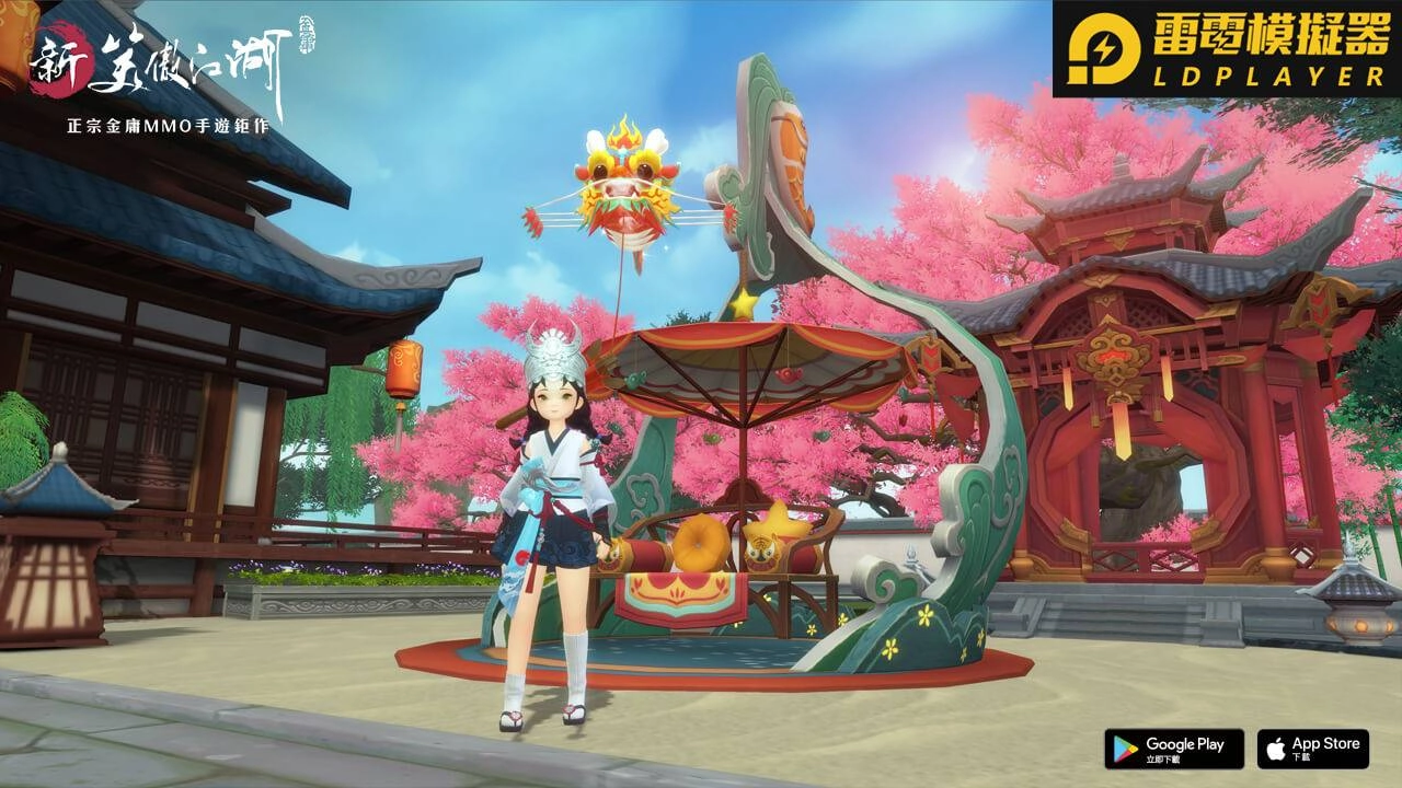 《新笑傲江湖M》萌寵武鬥會展開可愛對決! 登入就送傳奇萌寵自選蛋!