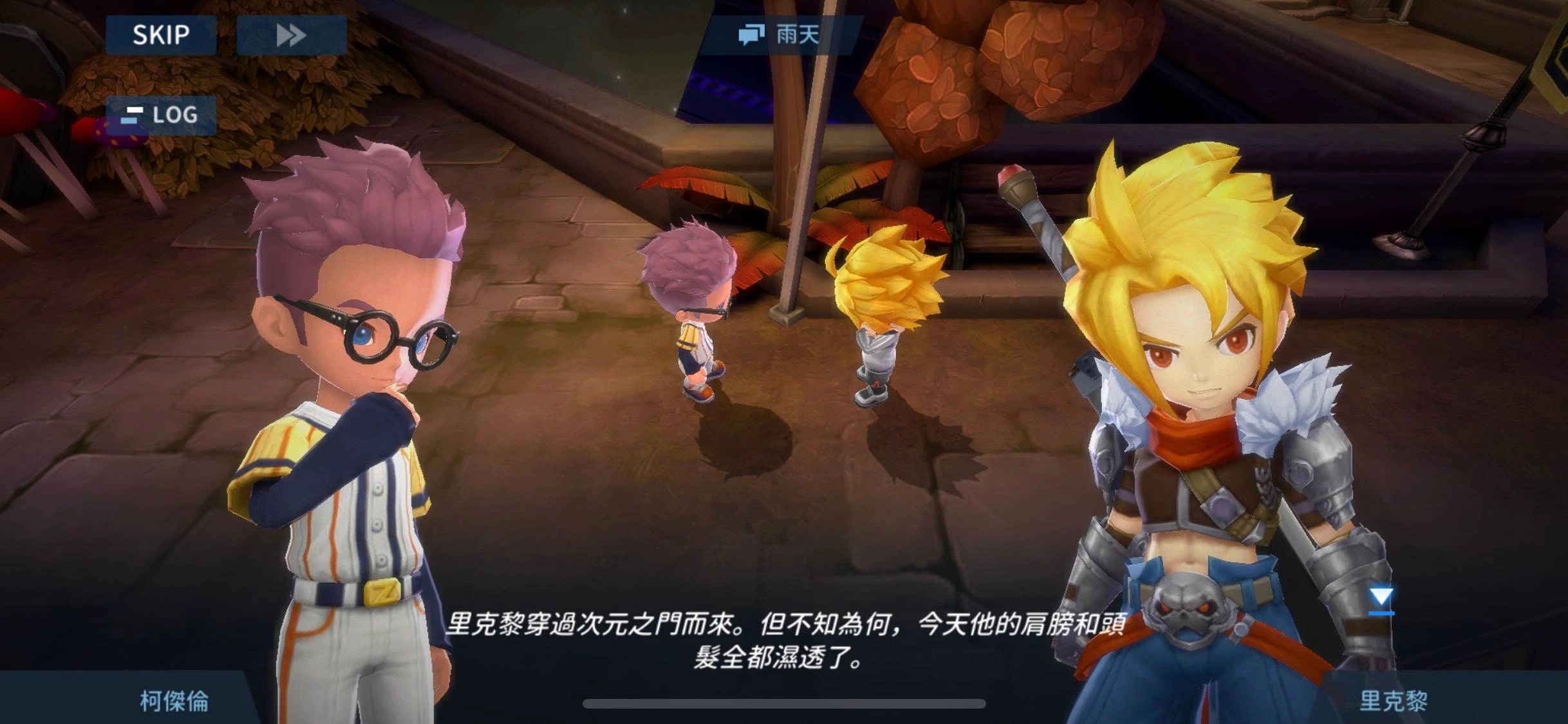 奇幻RPG X棒球?《棒球明星夢》X《澤諾尼亞》重磅聯動 推出全新培育劇情及角色