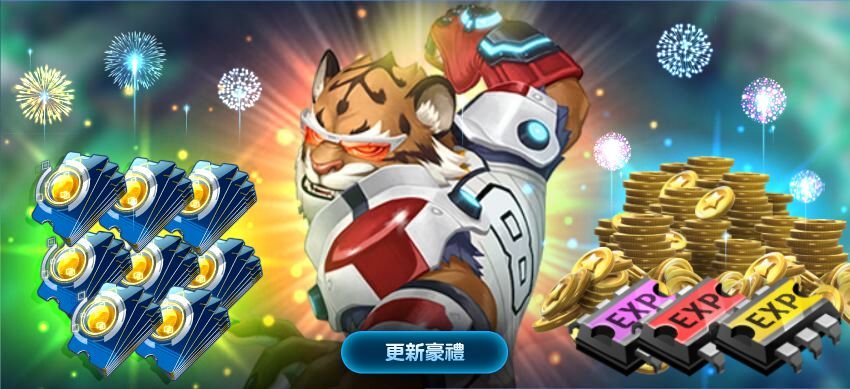2021賽季開幕《棒球明星夢》大規模更新 即時對戰系統全球同步上線