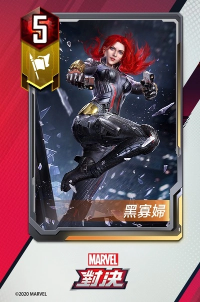 《漫威對決》全新英雄「黑寡婦」帶領特工陣營強勢登場