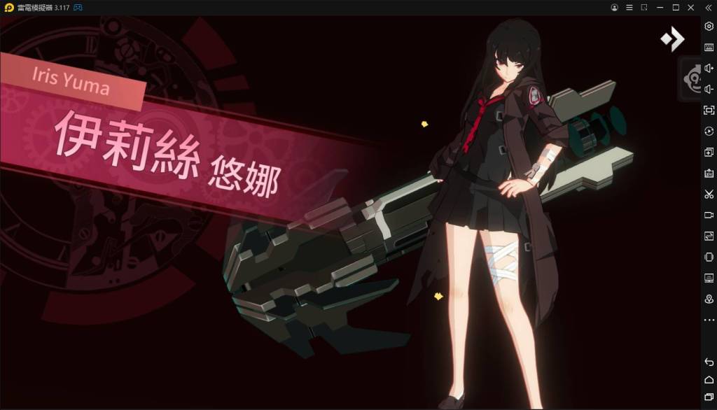 【評測】《異能學園：Soulworker》四職業角色推薦，詳細分解介紹