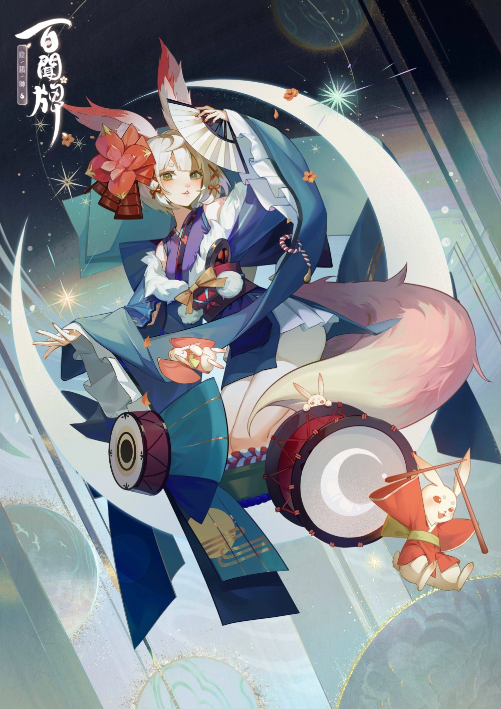 2021首波改版，《陰陽師：百聞牌》全新資料片「吉運緣結」登場！