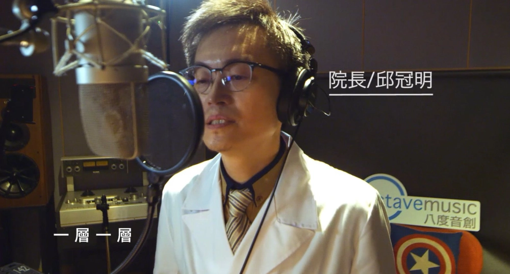 So-net 20週年捐熱血挺醫護 贈仙界大濕聯名口罩 