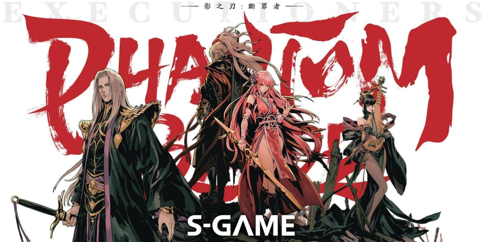 暗黑Kung-Fu龐克新作「影之刃:斷罪者」在日本TGS正式亮相