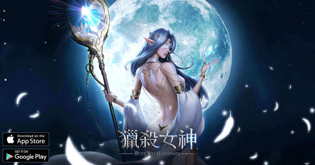 《獵殺女神》首曝武器專精玩法，打造多維獵殺體系