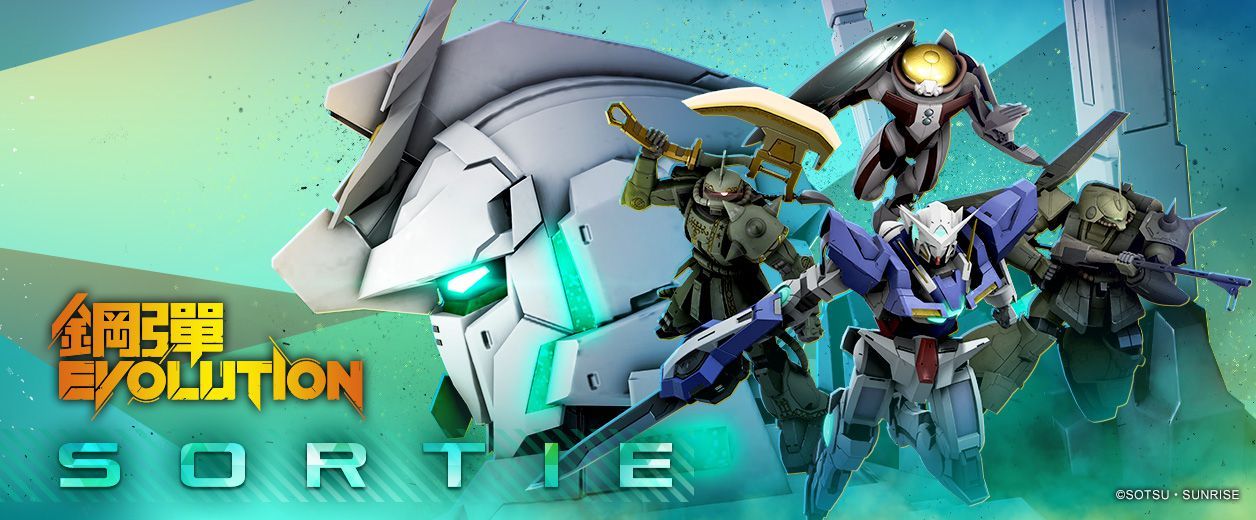 《鋼彈 EVOLUTION》今日上市 Steam平台正式營運 第一賽季啟動