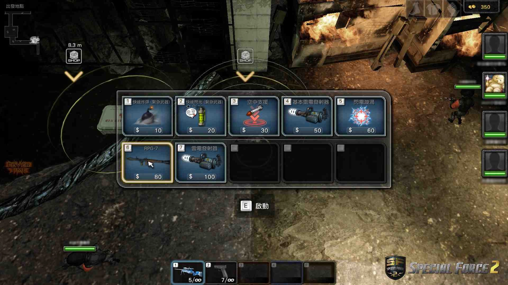 《SF2》經典模式「異星戰場」！俯視視角對抗恐怖異形！台版專屬人物「歌德蘿莉-時間人偶」登場！