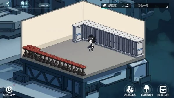 【攻略】《黑潮:深海覺醒》宿舍佈置技巧,心情系統是怎樣的?