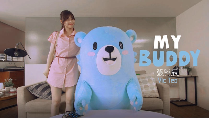 艾肯娛樂原創IP「熊寶」角逐日本吉祥物大賽