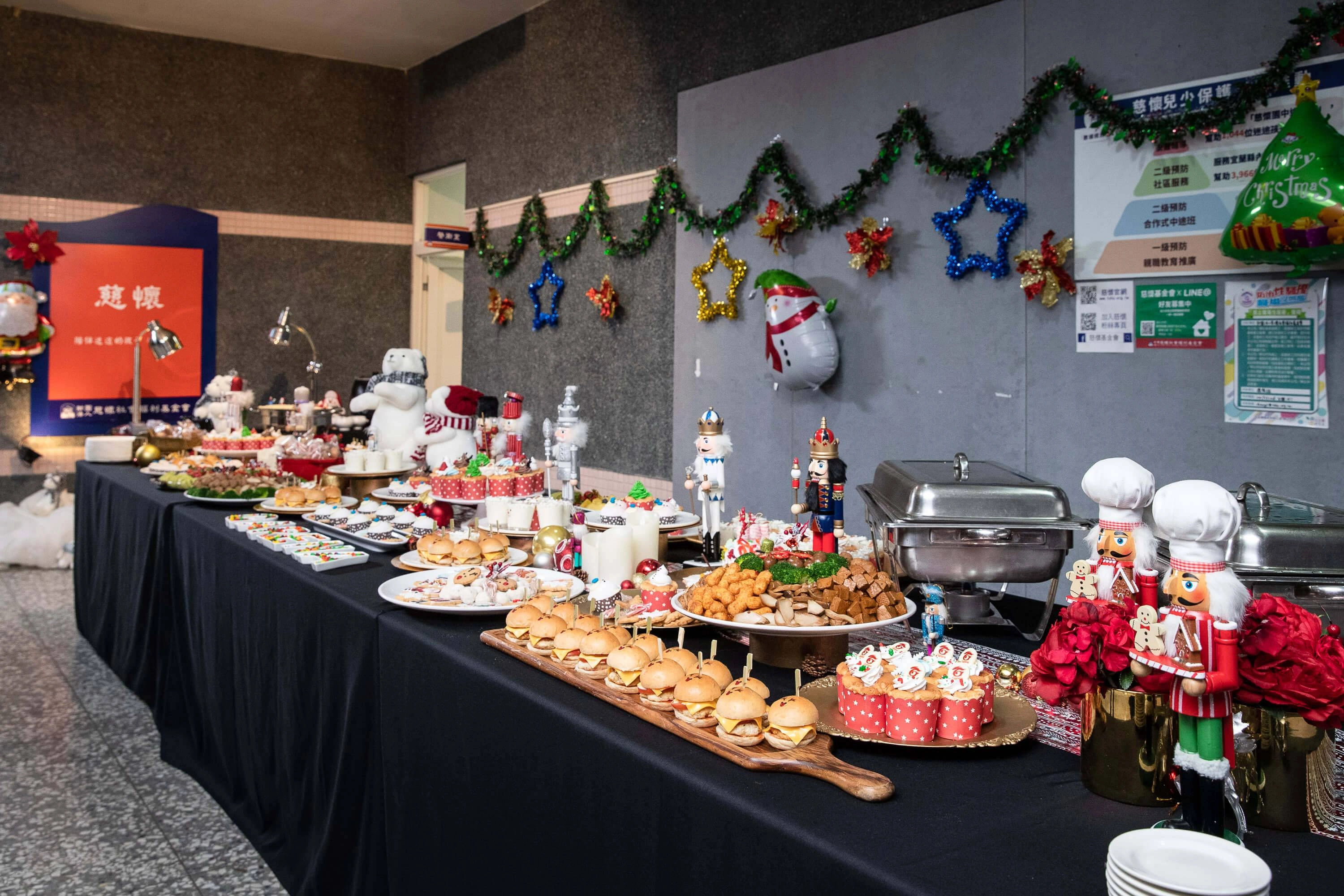 歲末送暖 Garena攜手慈懷社會福利基金會舉辦聖誕感恩餐會