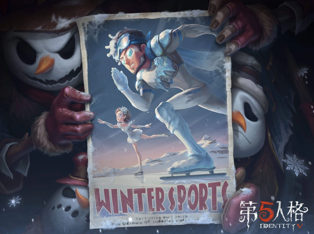 應援冰雪運動 暢享冬日追逐《第五人格》冰雪主題賽季精華全新上線