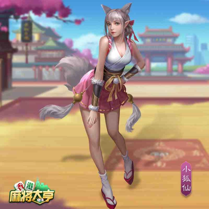 誰才是麻將天後？ 《香港麻將大亨》美女角色大盤點