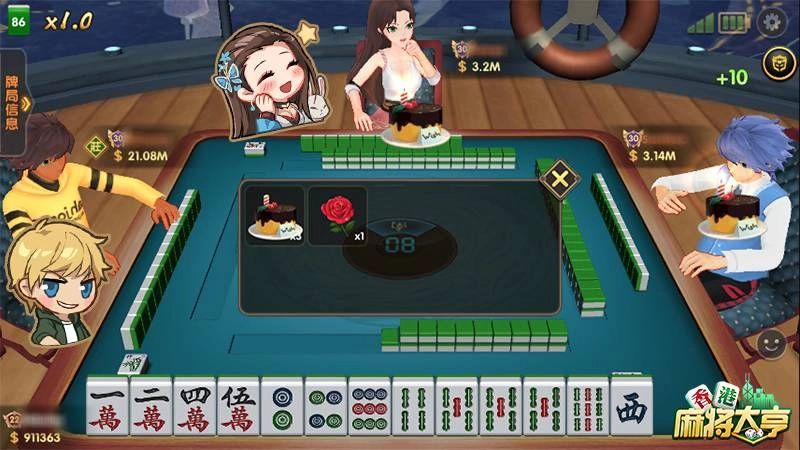 牌品如人品《香港麻將大亨》裡的處事大哲學