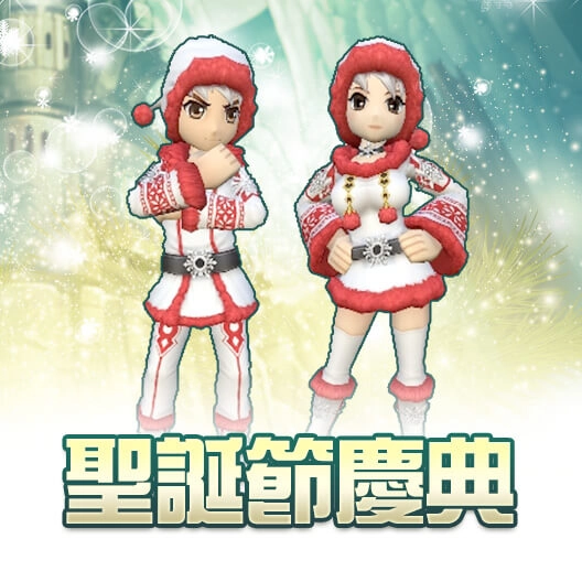 《新熱血江湖 M》改版加開全新伺服器 全面提升等級上限