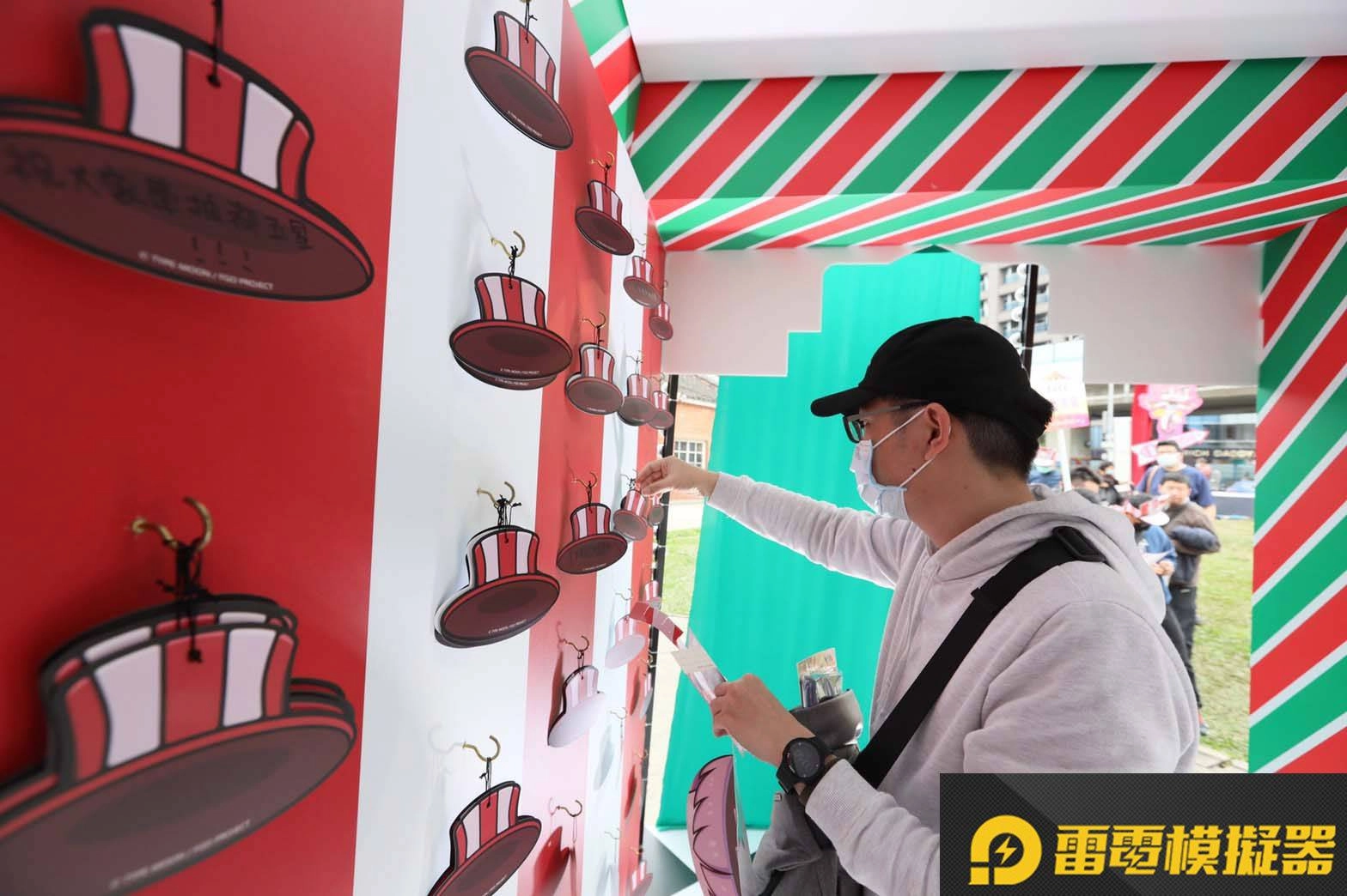 《Fate/Grand Order》繁中版「冬日祭2020大馬戲團」圓滿落幕!