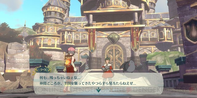 【攻略】《二之國：交錯世界》進階玩法講解（王國保衛戰、防禦塔、地區BOSS）
