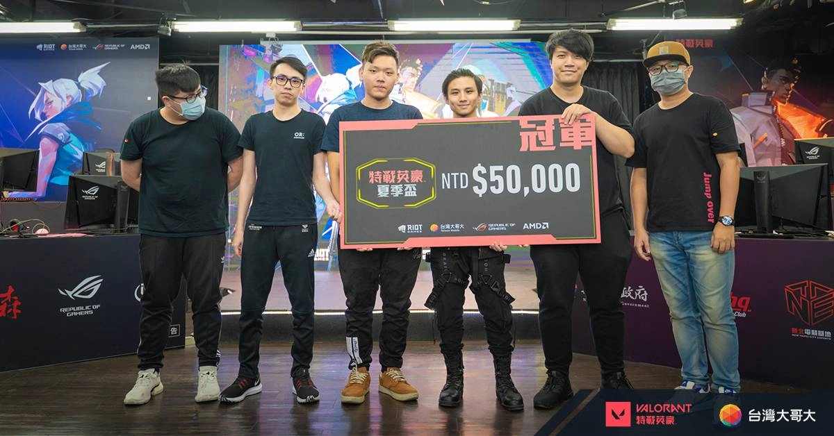《VALORANT特戰英豪》夏季盃,Looking for Sponsors隊勇奪冠軍 同步釋出VALORANT ROYAL SEA盃賽,獎金高達25,000美元