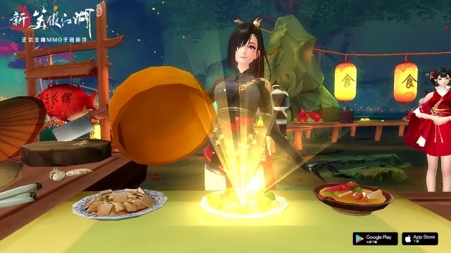 這江湖真香!《新笑傲江湖M》與著名香港藝人谷德昭展開料理對決！登入送“雙刀火雞”坐騎！