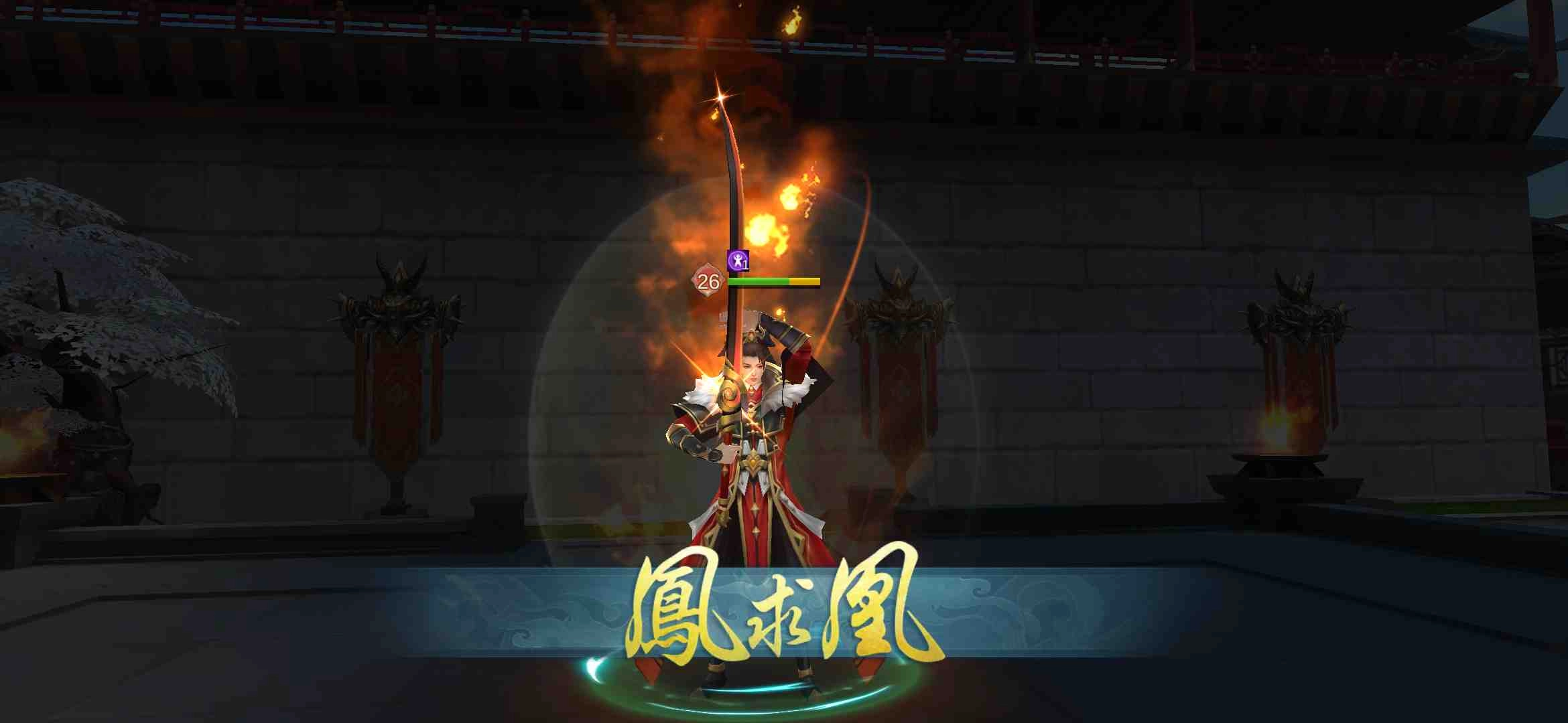 全新策略仙俠手遊《鬥將》跨越千年集結 代理確認暨事前登錄開放