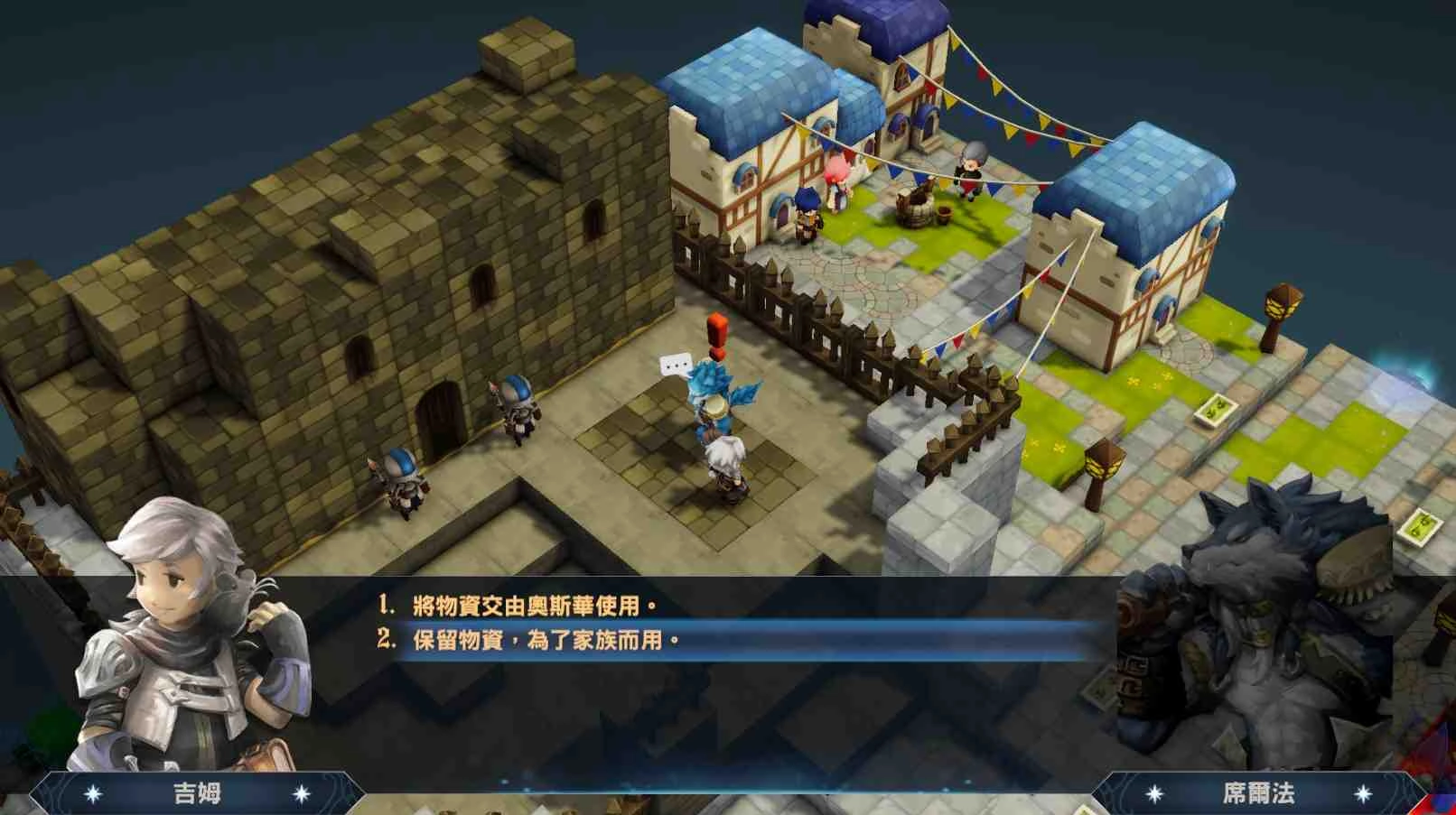 《迷霧國度:傳承》釋出最新試玩,搶先體驗序章到第一章遊戲劇情