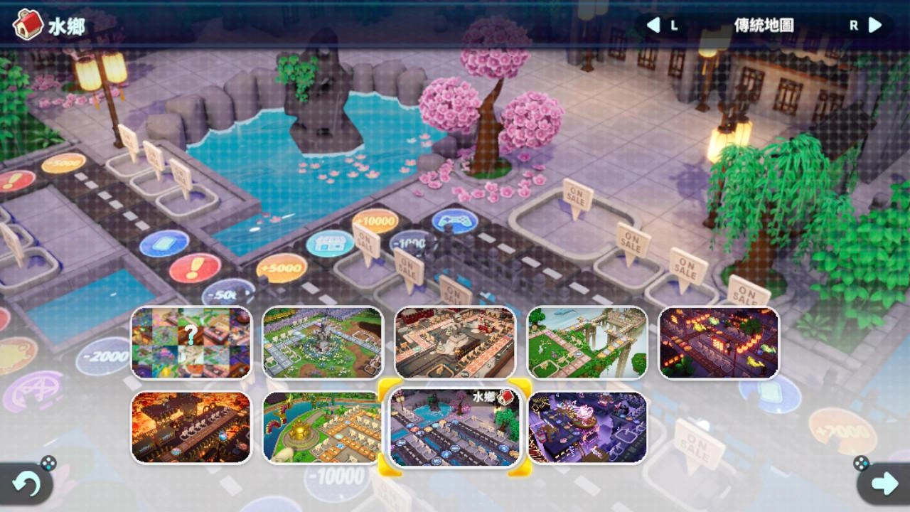 大富翁11 一款值得收藏的休閒同樂遊戲！