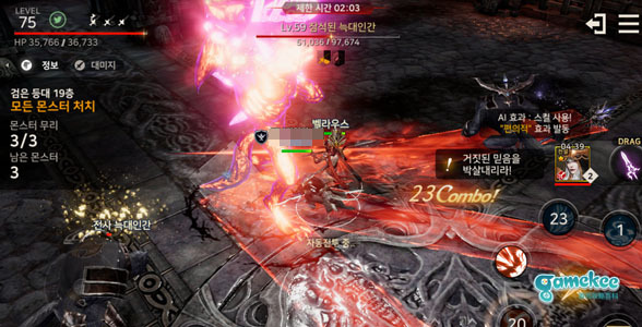 【攻略】《A3: STILL ALIVE 倖存者》黑燈塔玩法攻略及心得