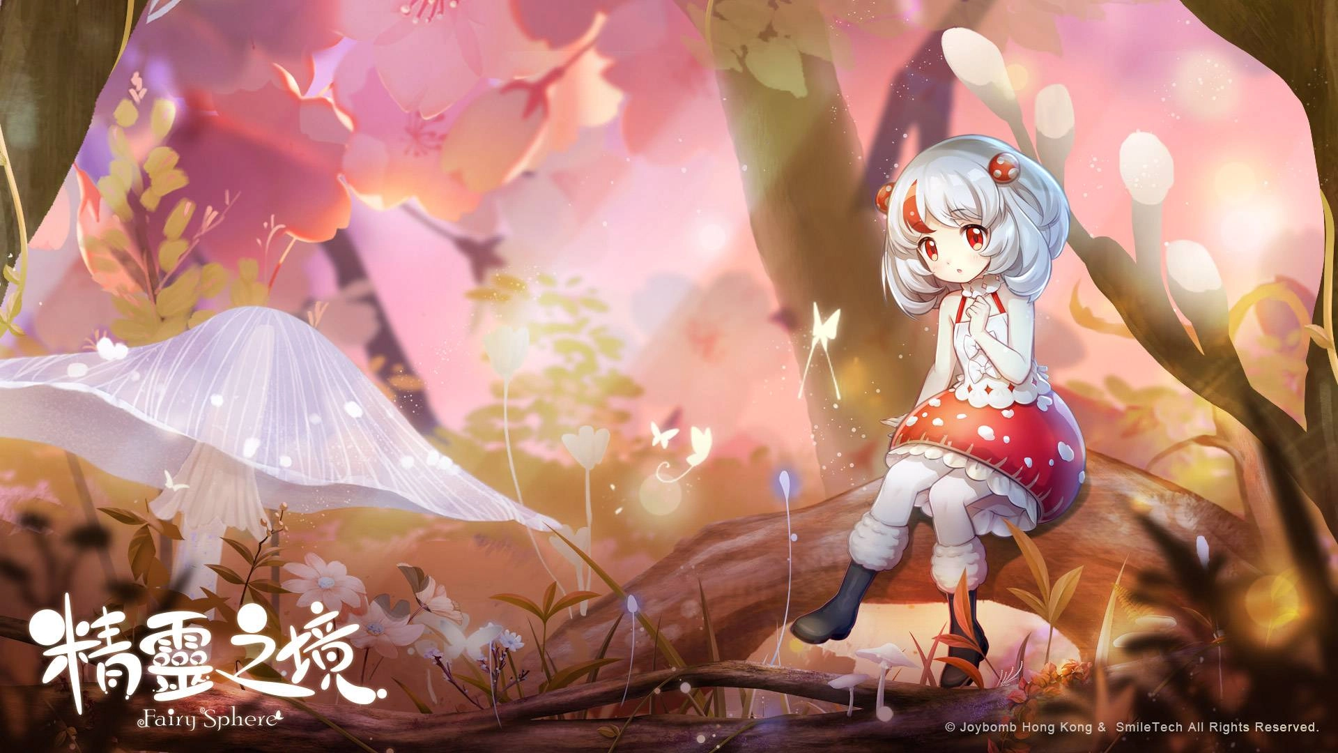 踏入專屬你的夢幻秘境！ 《精靈之境》將開啟限時封閉刪檔測試