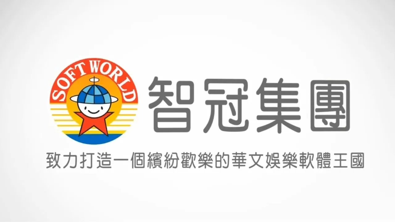 智冠科技（5478）公告109年5月合併營收6.06億元