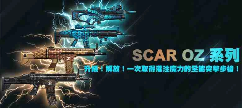 連假FUN＂粽＂打電動、遊戲橘子旗下端遊＆手遊 端午節活動釋出