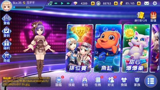 《唯舞獨尊》經典不敗音樂遊戲強勢改版