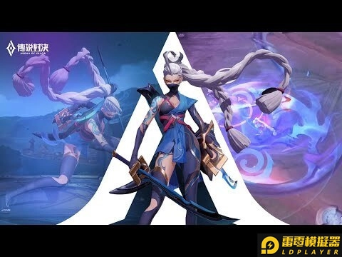 《Garena 傳說對決》「迷霧島的約定」版本更新 人氣英雄「愛里」重製強勢來襲 「關係系統」登場建立專屬羈絆