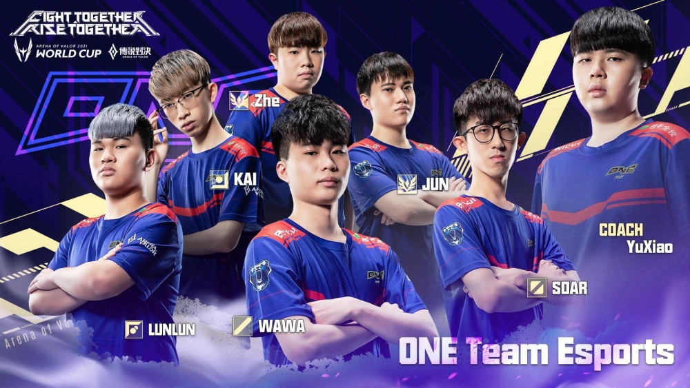 《Garena傳說對決》 AWC 2021世界盃八強名單出爐!