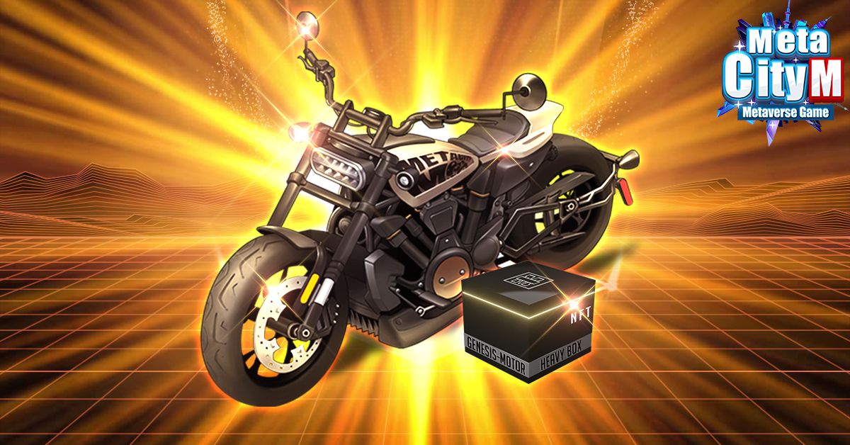 《MetaCity M》買NFT送HARLEY-DAVIDSON，4/20全球限量開賣買1送2，首度元宇宙實虛跨界！ 