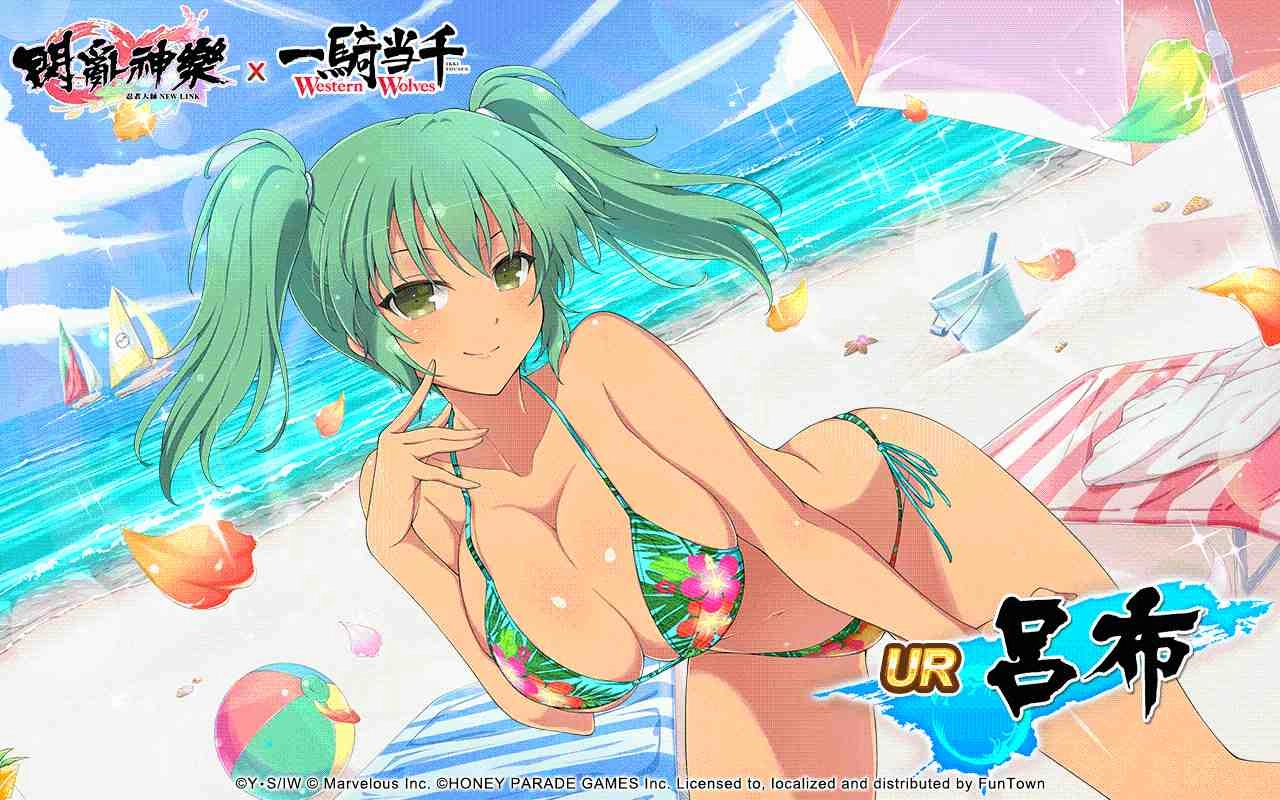 《忍者大師 閃亂神樂NEW LINK》×《一騎当千 Western Wolves》史上最胸合作展開