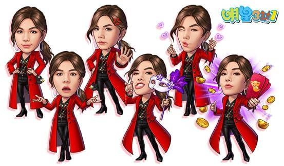 《明星3缺1》Ella 重磅登場慶新年! 千萬黃金無限換