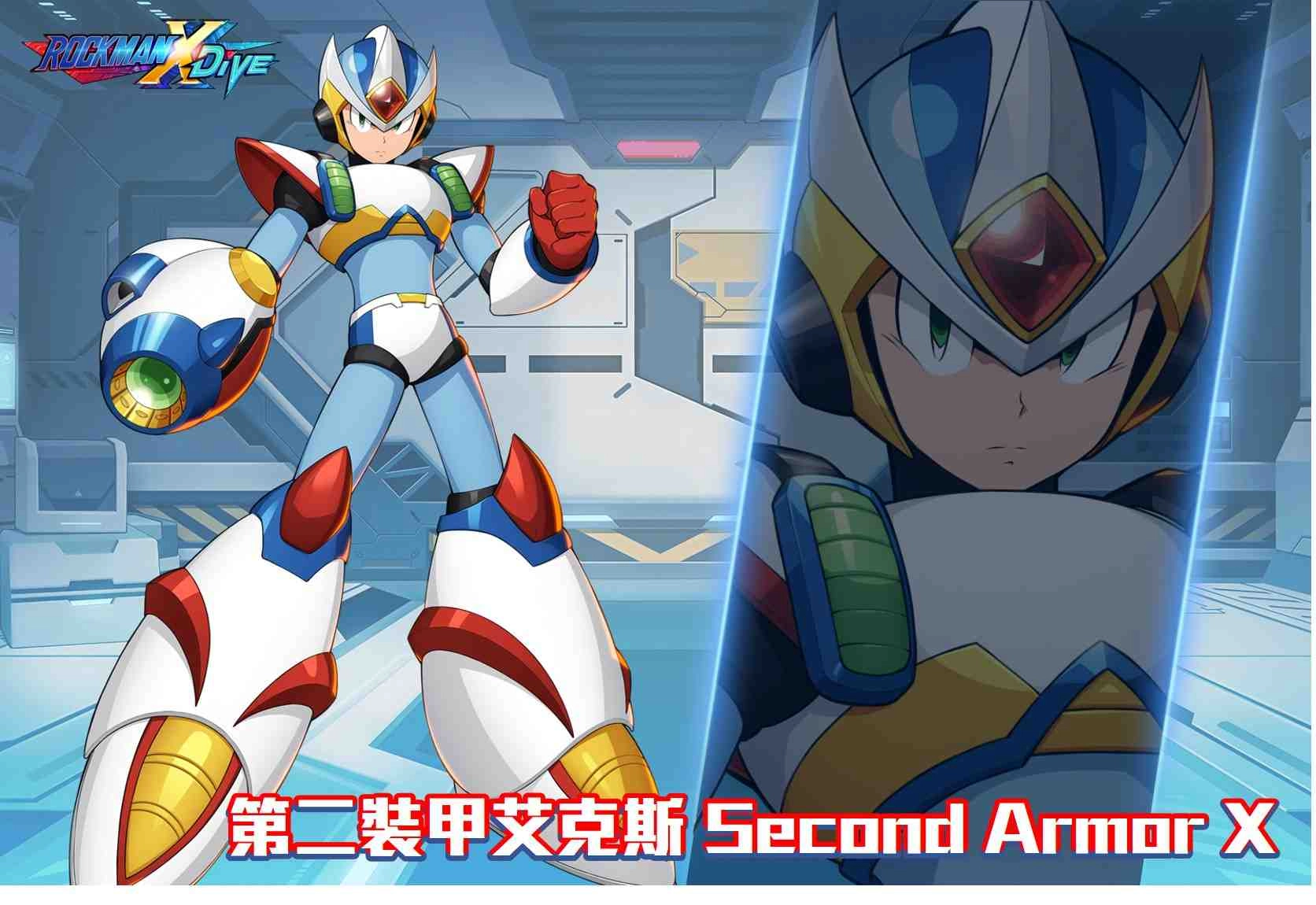《ROCKMAN X DiVE》「天空貴公子」空襲而來，「第二裝甲」整裝應戰