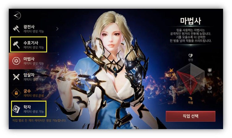 【攻略】萌新問答！玩《A3: STILL ALIVE 倖存者》之前先看這些
