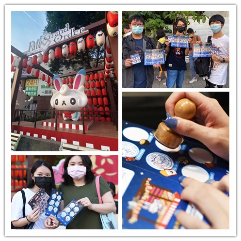 《Fate/Grand Order》繁中版「迦勒底星空夜市」盛大開幕!