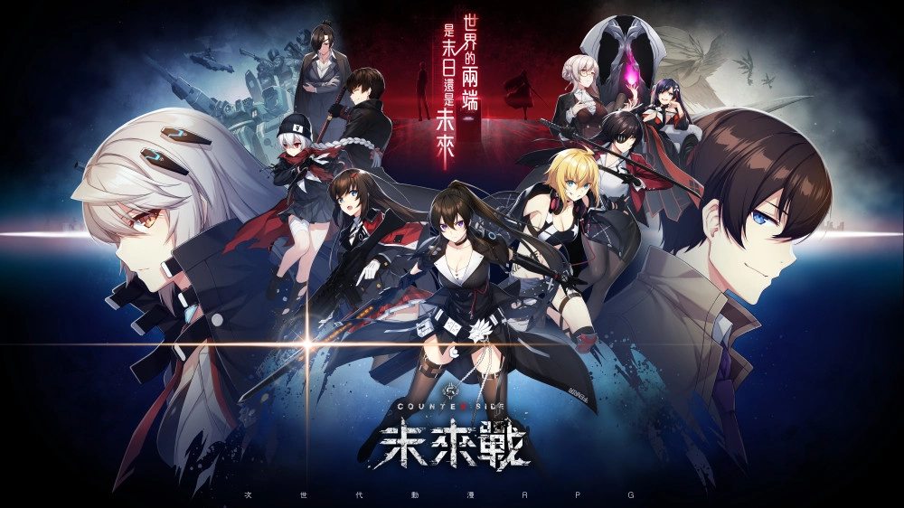 如何在電腦上下載暢玩「未來戰」