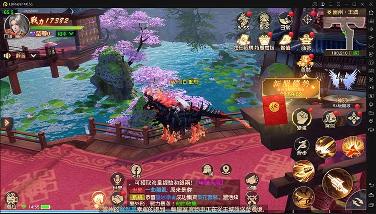 【攻略】新手必看！用雷電模擬器玩《王者遠征》電腦版